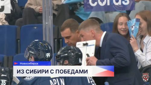 Нижегородская «Чайка» успешно провела гостевой матч против «Сибирских Снайперов»
