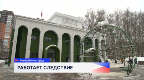 Руководитель Дома народного единства Роман Кошелев заключен под стражу: его подозревают в получении взятки в крупном размере