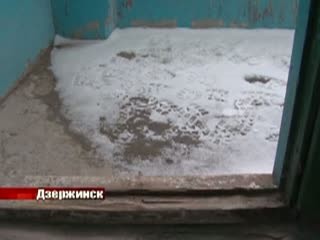 Появилась новая информация о гибели 29-летнего мужчины в Дзержинске