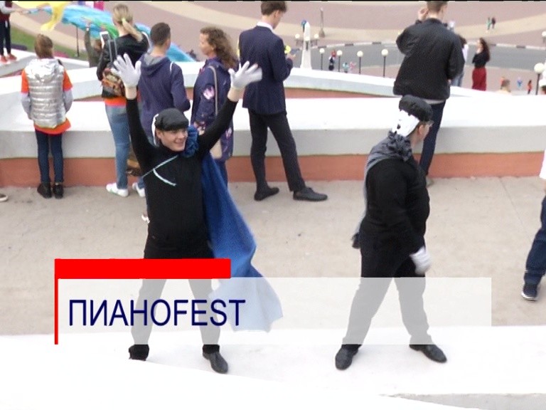 В Нижнем Новгороде завершился международный фестиваль "Пианофест"