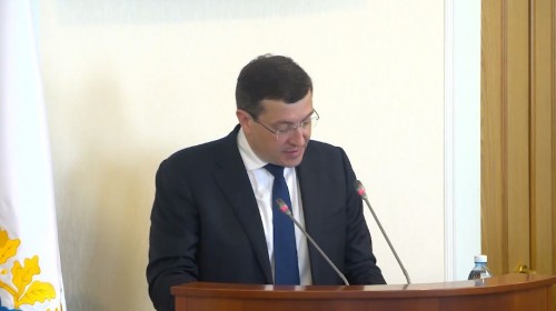 Губернатор Глеб Никитин выступил перед депутатами Заксобрания с отчетом правительства за 2022 год