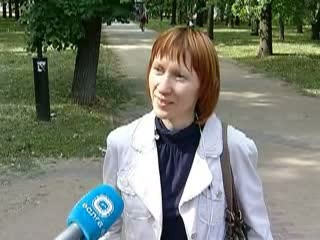 Что в составе?