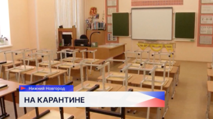 Вирусы атакуют: регионе за неделю выявлено 11 тысяч заболевших