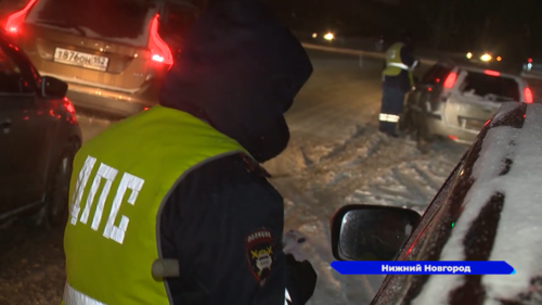 В Нижегородской области растёт участие жителей в повышении безопасности на дорогах 