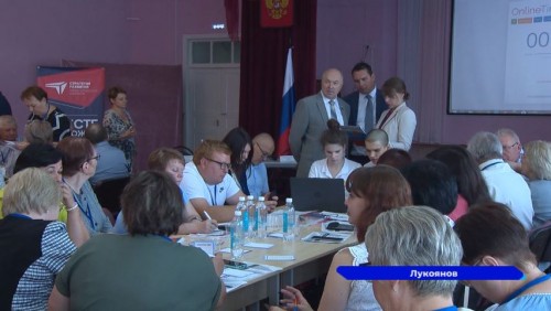 На стратегической сессии в Лукояновском округе обсудили развитие региона в ближайшие 5 лет