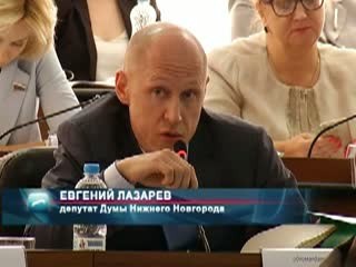 Сергей Белов с отчетом за прошлый, первый полный год своей работы во главе Администрации нижнего Новгорода