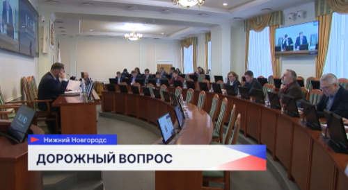 Обновление подвижного состава общественного транспорта обсудили депутаты регионального парламента