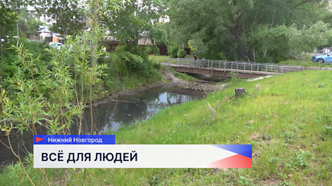 В Ленинском районе активно ведутся работы по очистке реки Борзовка