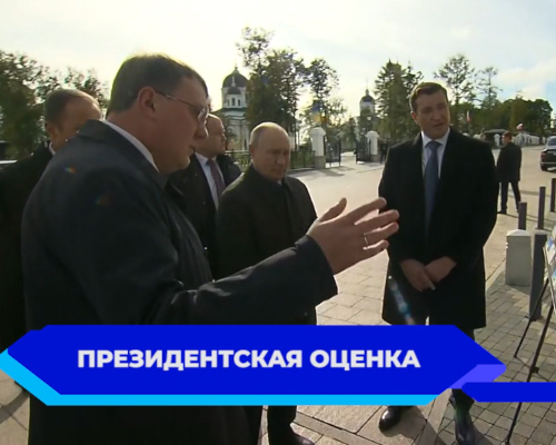 Владимир Путин: Нижегородская область развивается хорошими темпами Владимир Путин: Нижегородская область развивается хорошими темпами