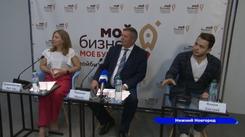 Молодые нижегородские предприниматели могут получить до 500 тысяч рублей на развитие своего дела