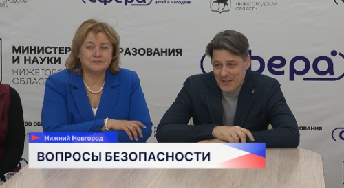 Ветеран органов безопасности Алексей Леонтьев рассказал школьникам о работе службы