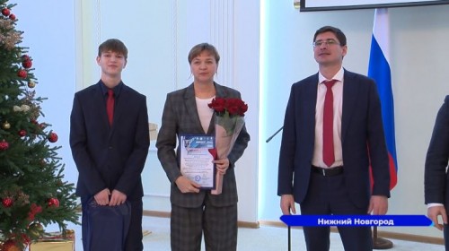 В Городской Думе наградили родителей спортсменов-призеров Всероссийского соревнования по каратэ