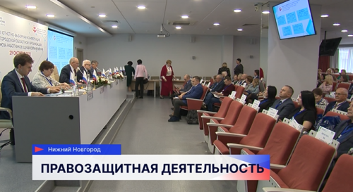 За 5 лет в Нижегородской области почти 90% судебных и юридических дел были решены в пользу сотрудников здравоохранения