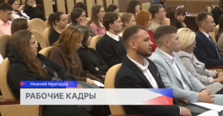 Представители Совета работающей молодёжи Нижегородской области побывали на ГЖД