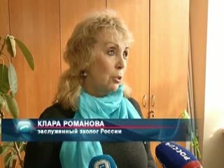 Команда ФАС: управление Федеральной антимонопольной службы выступает против территориальной схемы утилизации мусора