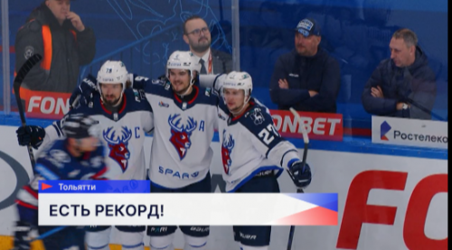 Нижегородское «Торпедо» со счетом 5:1 переиграло в Тольятти местную «Ладу»