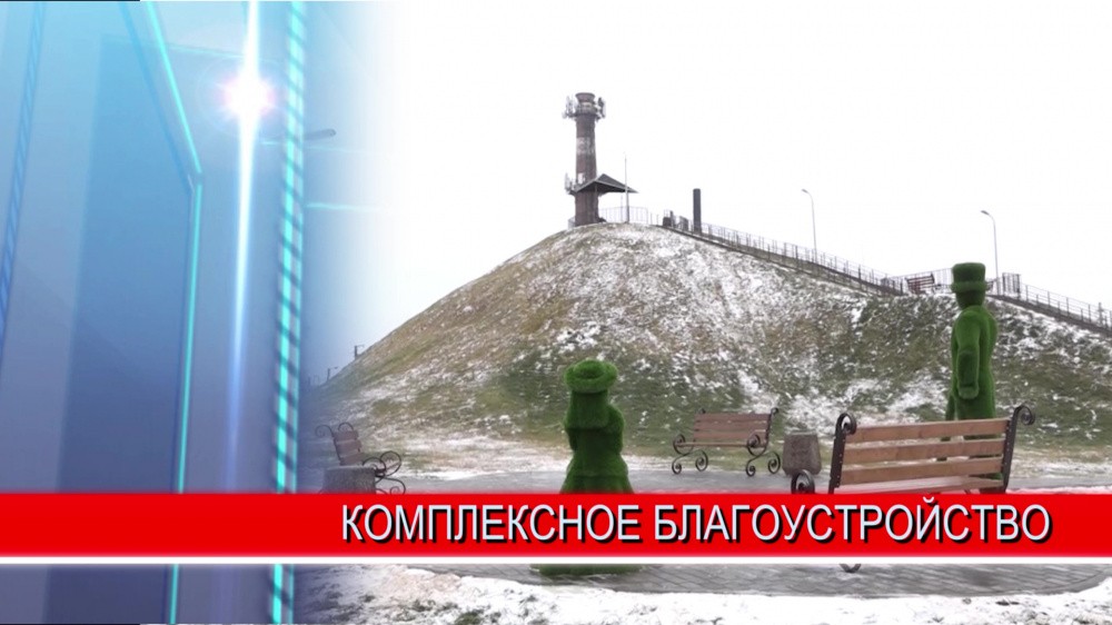 Центральную площадь в селе Каменки Богородского района благоустроили за 11 миллионов рублей Центральную площадь в селе Каменки Богородского района благоустроили за 11 миллионов рублей