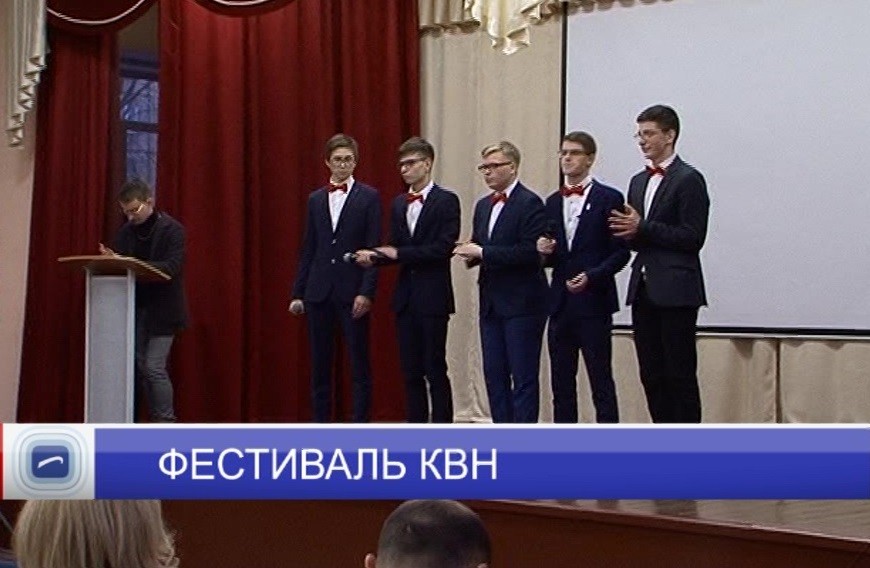 21 команда школьников Автозаводского района боролась за выход в финал городского КВН