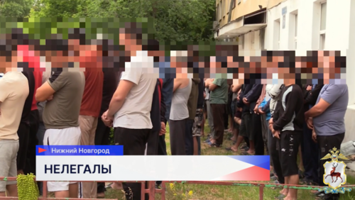 Нижегородские полицейские провели рейд по выявлению нелегальных мигрантов в Канавинском районе