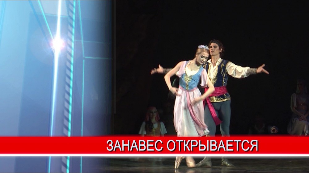 Нижегородские театры и концертные площадки спустя 8 месяцев возобновляют работу