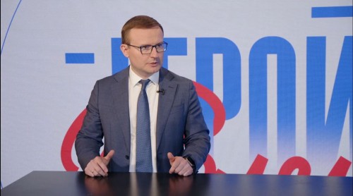 Герои Волги 03_06_2025