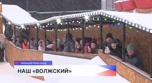 В Нижнем Новгороде открылся горнолыжный комплекс «Волжский»