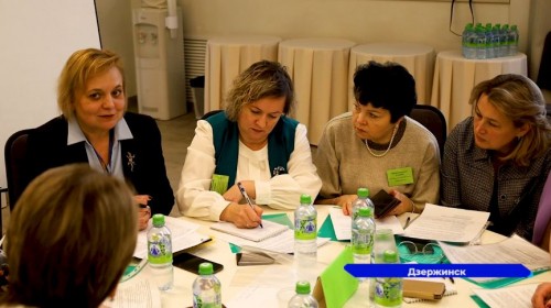 Перспективы развития образования в муниципалитетах Нижегородской области обсудили в Дзержинске