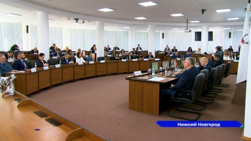 Депутаты Городской Думы Нижнего Новгорода утвердили распределение дополнительных средств бюджета