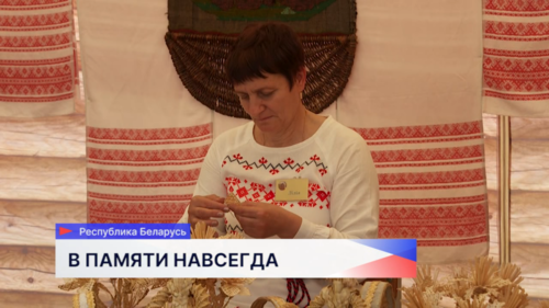 В Белоруссии при поддержке Законодательного Собрания Нижегородской области прошёл фестиваль «СынкоВече. Вера. Победа. Созидание» 