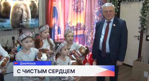 Дзержинскую многодетную семью посетил председатель Законодательного Собрания Нижегородской области Евгений Люлин