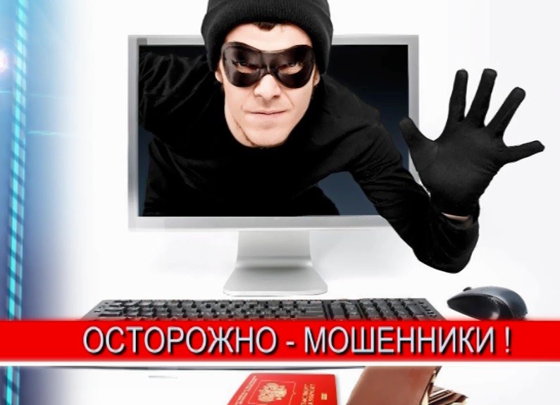 Три финансовые пирамиды, действовавшие в Нижегородской области, выявил Банк России Три финансовые пирамиды, действовавшие в Нижегородской области, выявил Банк России