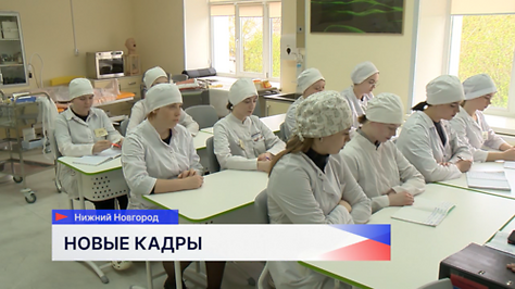 В 2025 году будет предоставлено 105 квот для поддержки студентов-медиков