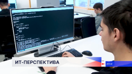 Премьер-министр Михаил Мишустин пригласил участников форума «Цифровые решения» на ЦИПР