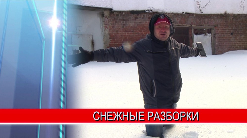 Сотрудников управляющей компании взяли в плен жители улицы Студёной