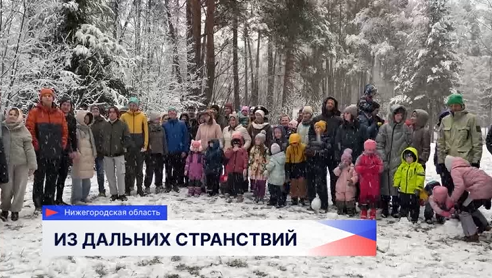 Ежегодный слёт Нижегородского Горного клуба прошёл в ДОЦ «Дружба»