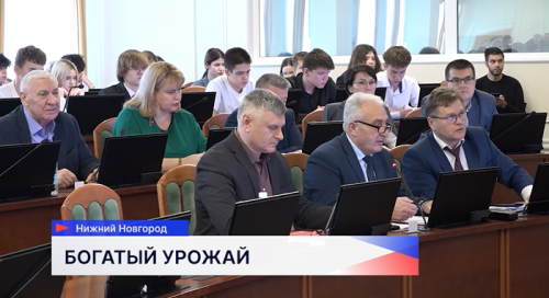 Результаты уборочной кампании и заготовки кормов обсудили депутаты Законодательного Собрания Нижегородской области