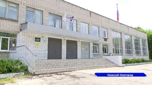 Первый в Нижнем Новгороде школьный кванториум откроется в школе №9