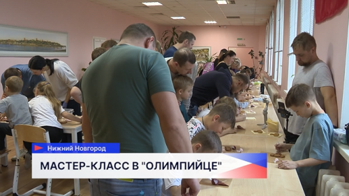 В спортивной школе «Олимпиец» юные каратисты провели праздник йоги и мастер-класс в честь Дня отца