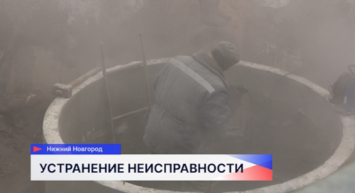 В Нижнем Новгороде из-за коммунальной аварии на улице Фучика временно перекрыли движение