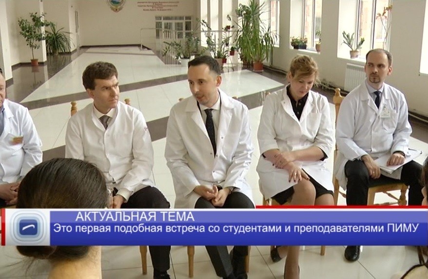 Заместитель губернатора Нижегородской области Давид Мелик-Гусейнов встретился со студентами медицинского университета
