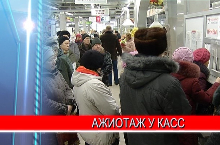 Ситуацию с огромными очередями на оплату ЖКУ взяли под контроль активисты Народного фронта Ситуацию с огромными очередями на оплату ЖКУ взяли под контроль активисты Народного фронта