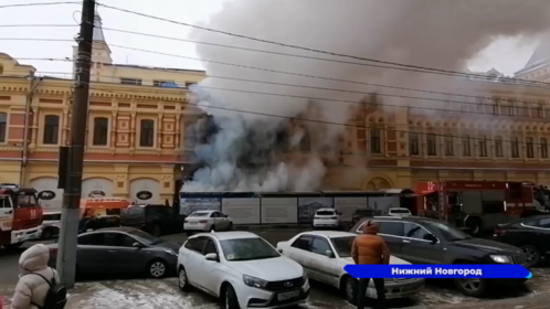 На Нижегородской ярмарке произошло возгорание