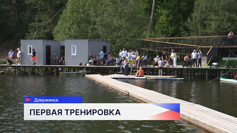 Первая открытая тренировка по адаптивному вейкборду состоялась на площадке вейк-парка «Город спорта»