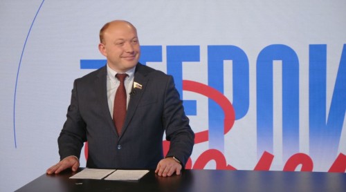 Герои Волги 24_06_2025