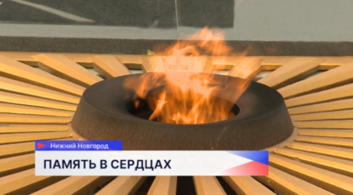 В столицу Приволжья прибыли лучшие кадеты России