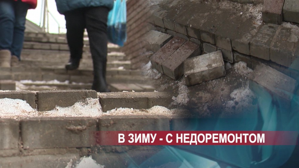 Лестница в центре Нижнего Новгорода разрушается и стала опасна зимой для жителей