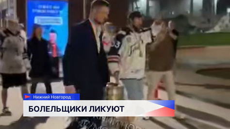 «Торпедо-Горький» отпраздновали свой триумф в центре города