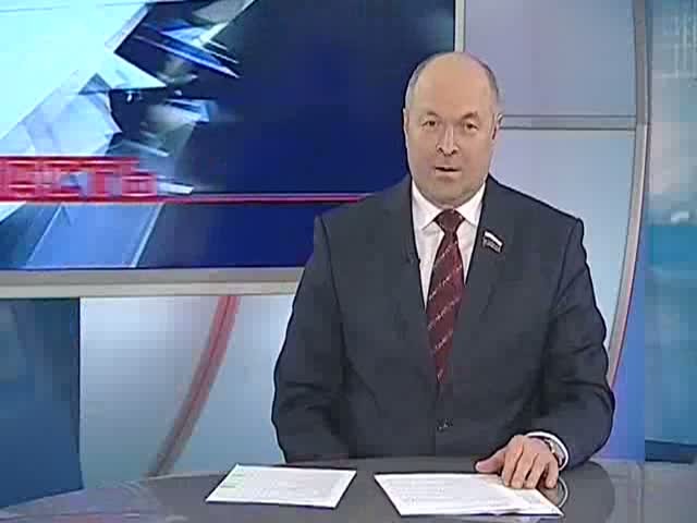 Область закона, выпуск 19_10_2015