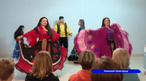 В соседском центре Приокского района проходят танцевальные уроки от цыганского ансамбля «Рада»