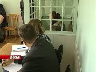 В Нижегородском районном суде вынесли приговор в отношении организованной преступной группы